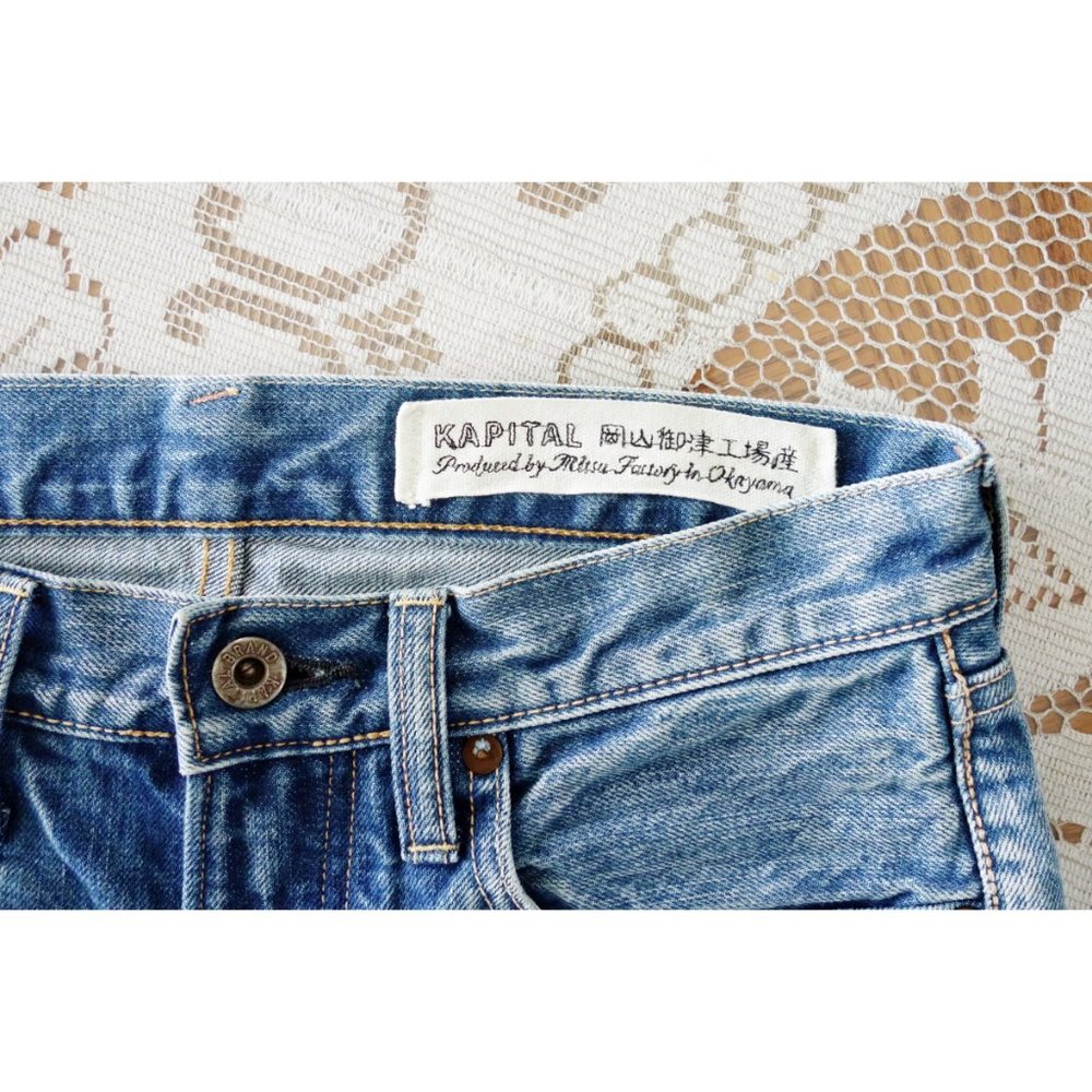 Kapital Japan Stonewash Denim Floral Bird Embroidered Jeans 28 est 25 - Picture 3 of 15